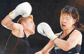 \"여 봐라\" 한국 여주먹 일호령