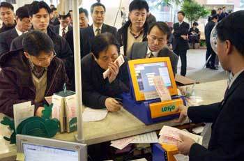 직장인 로또열풍 400억의 꿈