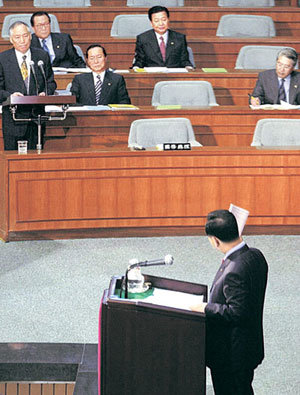 일문일답식 대정부질문