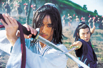 고려인의 아들과 몽골장군 서녀의 사랑