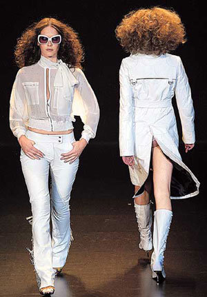 미리보는 가을 여인