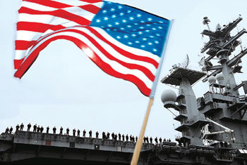 미항모 걸프만으로