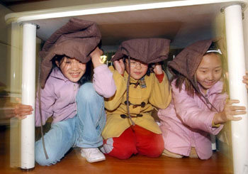 지진 나면 이렇게 하세요