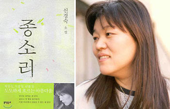 메마른 삶 따뜻하게 보듬는 모성