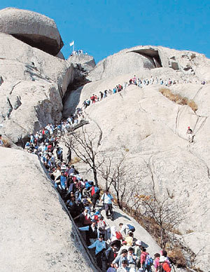 심장질환자 가파른 산 피해야