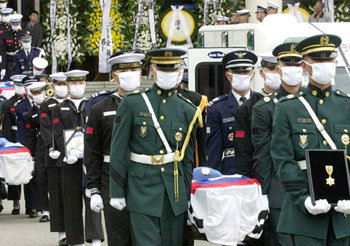 동티모르 순직장병 합동영결식