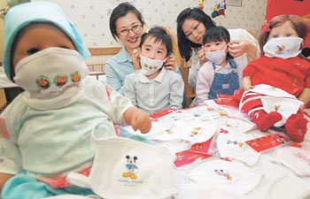 황사-괴질 조심하세요