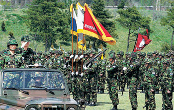 이라크 파병 서희부대 창설