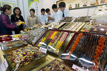 세계음식박람회