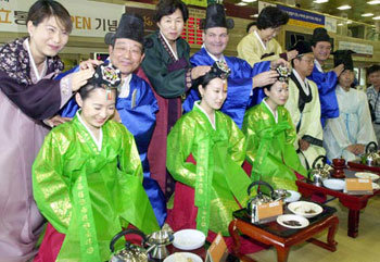 은행에서 성년식을