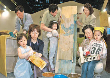 내손으로 가구 만들어요