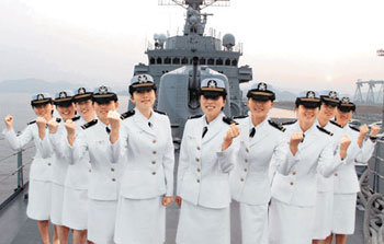 여군장교 최초로 전투함 배치