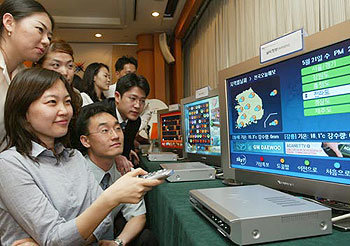 양방향 위성TV 시연