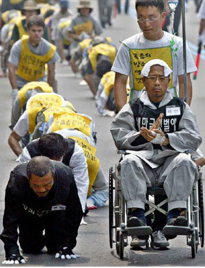 휠체어 타고 3보1배