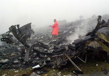 우크라기 추락 74명 사망