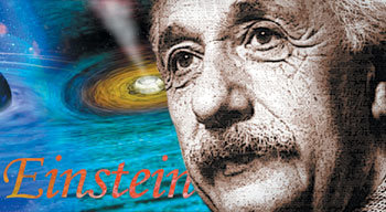 아인슈타인의 나의 세계관