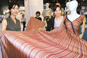 디지털 기술로 염색