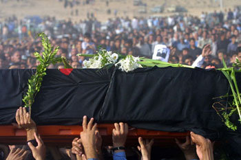 샴쌍둥이 장례식