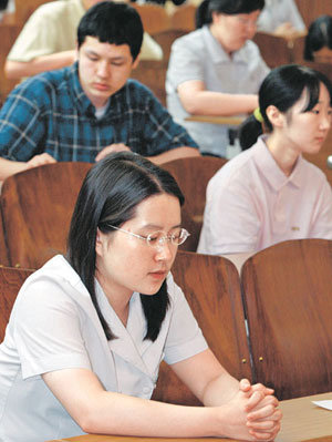 올 수시모집 전공적성시험