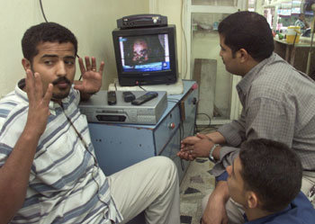 후세인 아들 맞아요