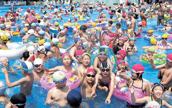 야, 물놀이 신난다!