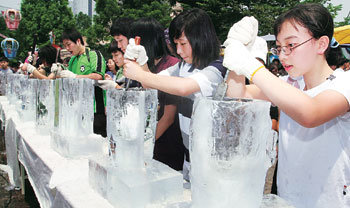 얼음 맥주잔 시원