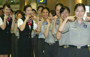 웰컴 투 코리아 세관직원 친절교육