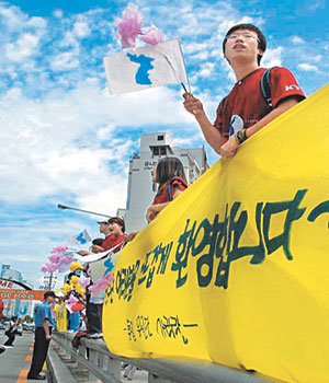 대구 U대회 오늘 개막