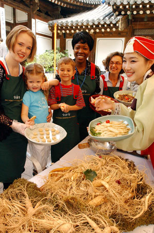 인삼 요리 원더풀