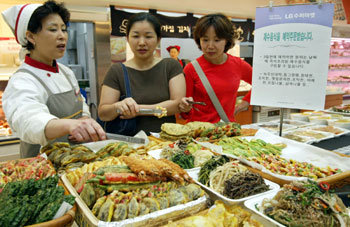 차례 음식 배달해 드려요