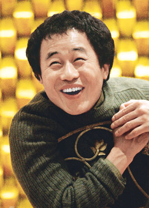 거시기 떠 부렀네