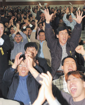 하나로 직원들 이겼다