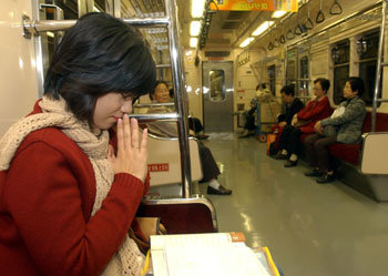 대구지하철 운행재개 명복비는 승객