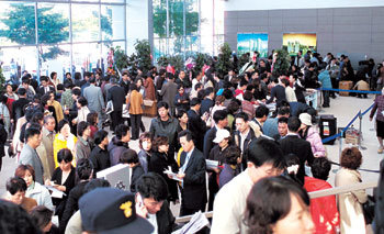 주상복합 청약 수만명 몰려