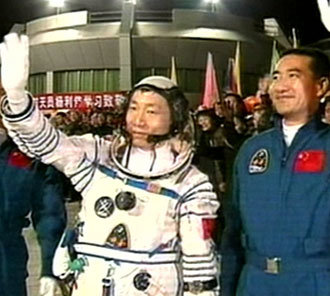 미에 맞설 슈퍼파워 \