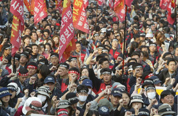 민노총 도심시위