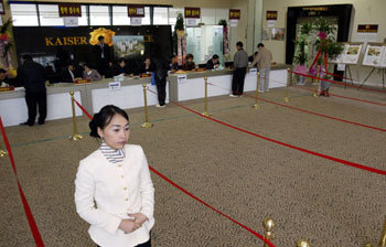 썰렁한 분양사무소