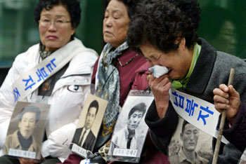 납북자 조속한 송환을