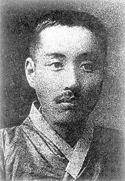 일제 침략 만평으로 꼬집다