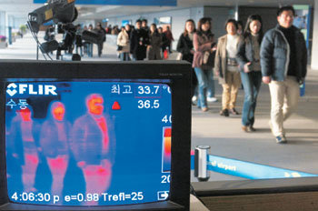 인천공항 검역 비상