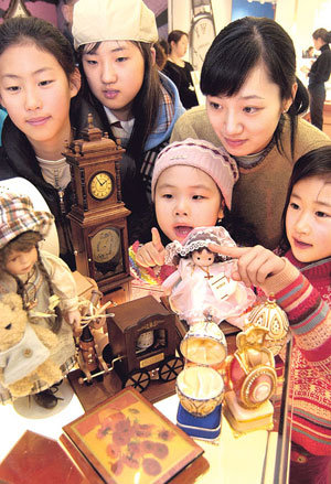 인형이 연주해요