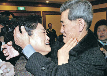 내동생 분이 맞니