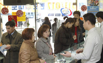 서비스회사 옮길래요