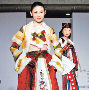 이런 예복 어때요