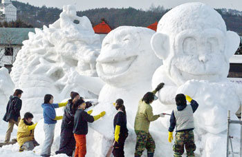 대관령 눈꽃축제