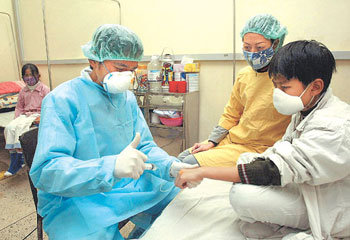 베트남 조류독감 의심 환자