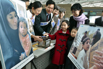 사랑의 동전 모읍니다