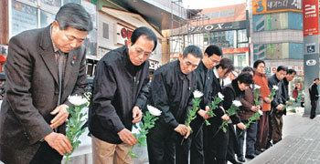 대구지하철참사 추모물결