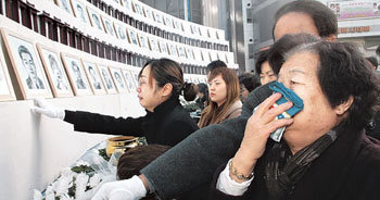 하늘서 편히 쉬렴