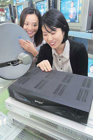 위성방송 수신기 수능 특수